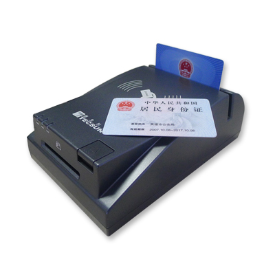 婚姻登記處快使用二代身份證閱讀器！